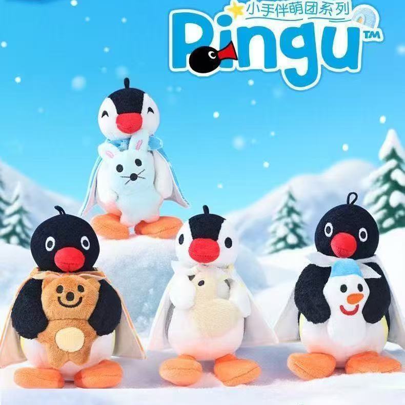 Chim cánh cụt pingu Họ Tay Nhỏ Người Bạn Đồng Hành Dễ Thương Nhóm Series Dễ Thương Ôm Gấu pingu Móc 