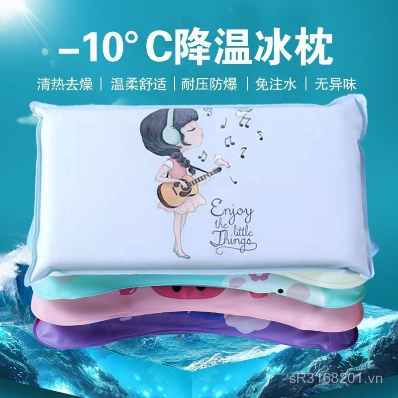 Gối Đá Ngủ Gối Không Nước Sinh Viên Mùa Hè Làm Mát Người Lớn Vật Lý Ice Pad Dụng Cụ Tiện Dụng Gối Đá