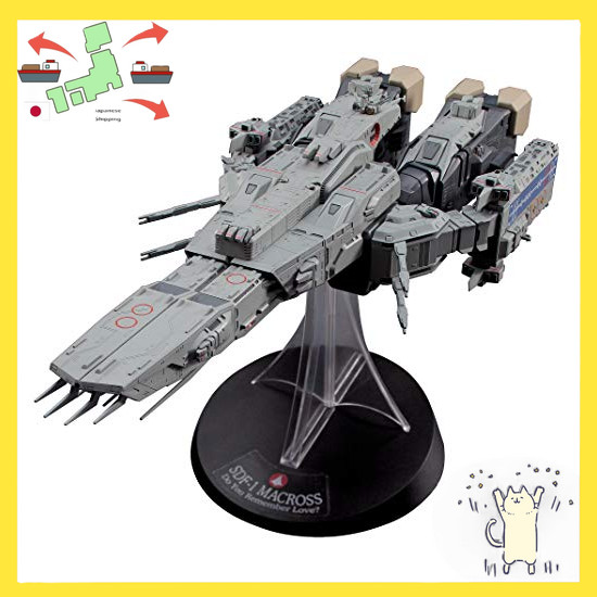[Japanese Version] Hasegawa Super Dimension Fortress Macross Ai ombore ka SDF-1 Macross Fortress Shi