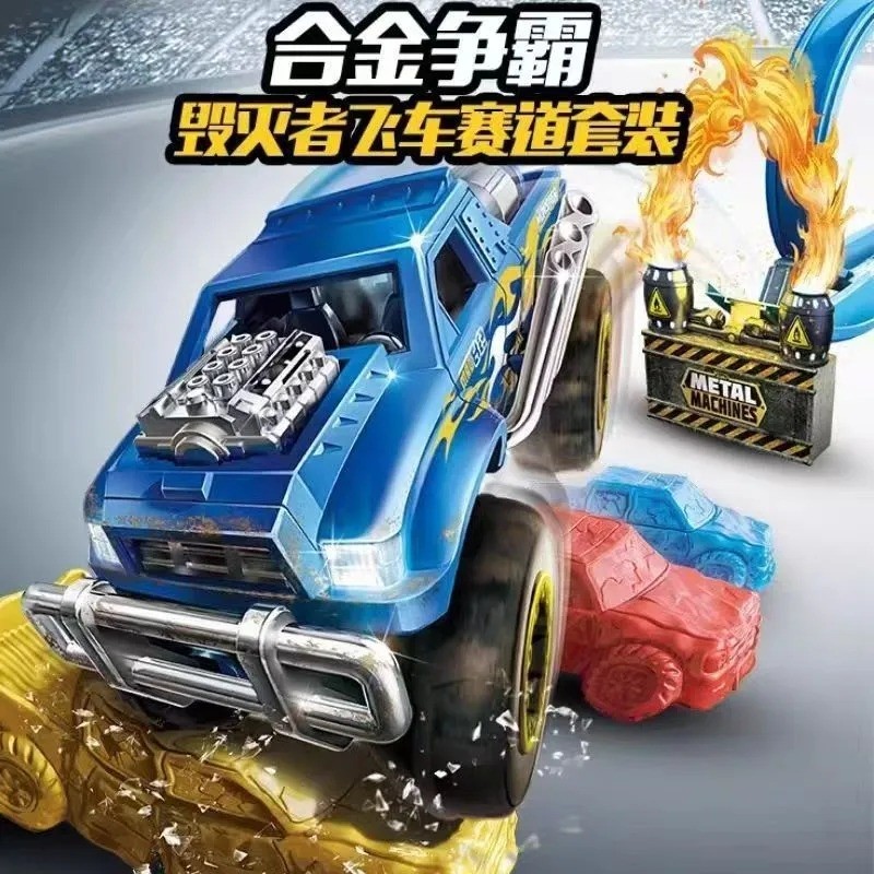 ♡ZURU Hợp Kim Hegemony Speed Track Set Mô Hình Đua Đồ Chơi Bé Trai Quà Tặng