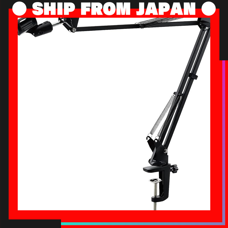 ELECOM Microphone Stand (Flexible Arm, Black)