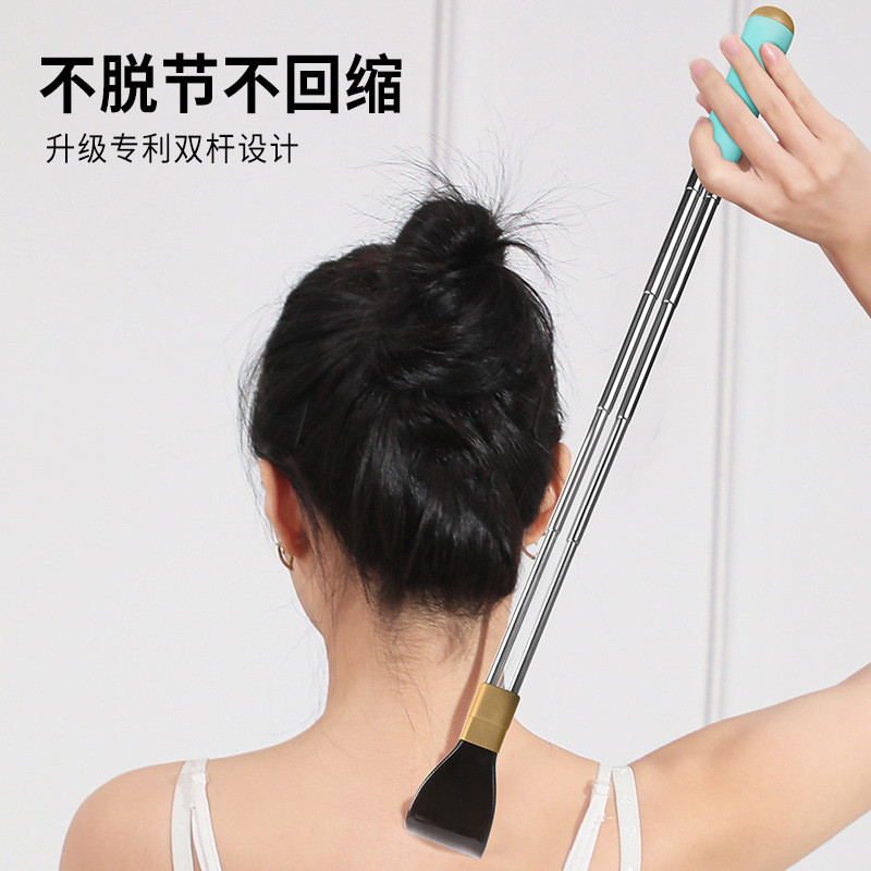 Scratch Do Not Ask for Help Scratch Device Old Man 's Fun Scratch Back Scratch Handy Tool Retractabl