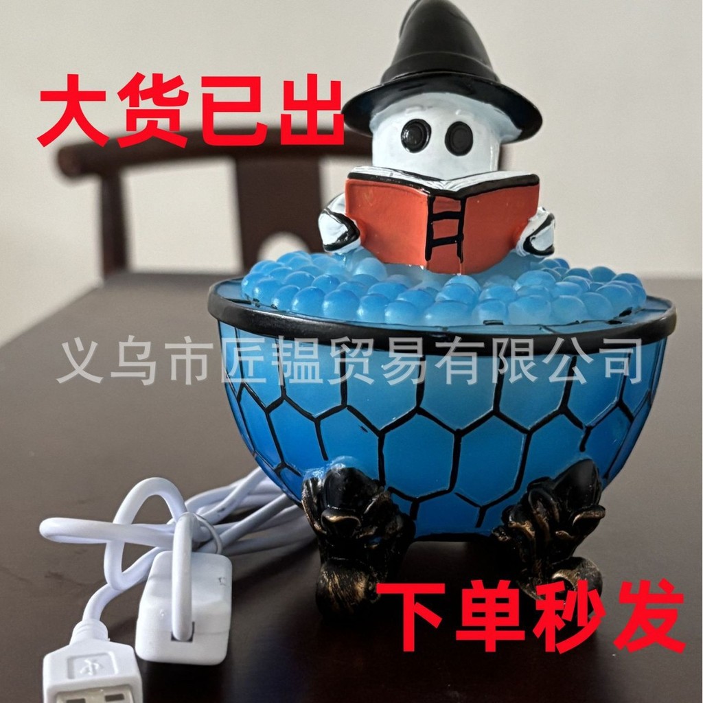 Ghost Bubble Bath Light Halloween Ghost Night Light Thay đổi màu sắc Ánh sáng không khí Halloween Qu