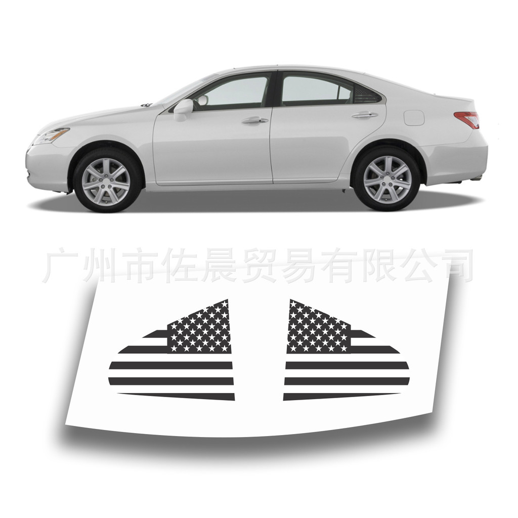 Thích hợp cho Lexus ES 4 DR SEDAN 2007-2008 Leopard Print