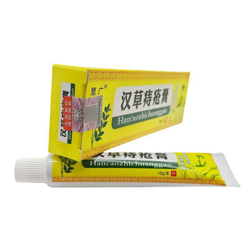 Huiguang Trung Quốc Bệnh trĩ Kem Sử Dụng Bên Ngoài Kem Huiguang Trung Quốc Bệnh trĩ Kem Sản Phẩm Mới