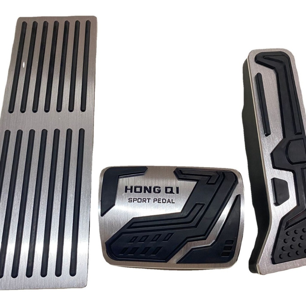 Thích hợp cho cờ đỏ HS5 Bàn đạp tăng tốc Bàn đạp phanh Cờ đỏ Bàn đạp tăng tốc Hs5 Phanh hợp kim nhôm