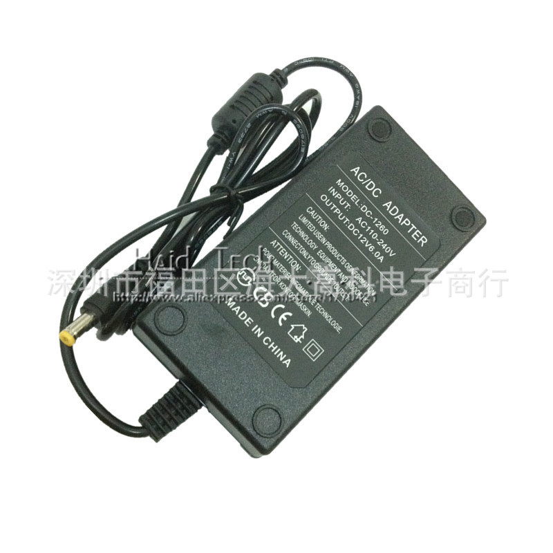 12V 6A 72W Biến Áp 220V Sang 12V Bộ Chuyển Đổi Nguồn DC Biến Áp Làm Lạnh Chip Nguồn Điện