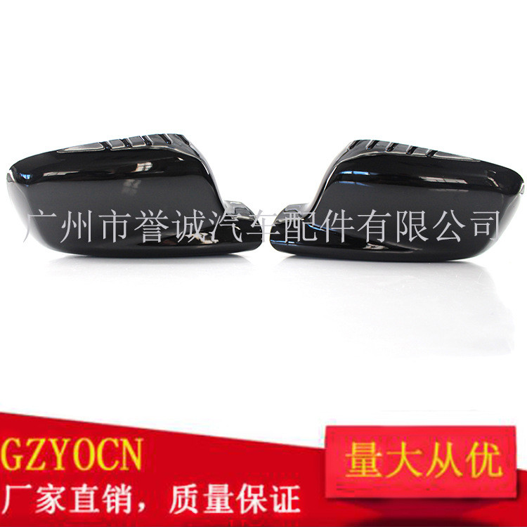 Thích hợp cho BMW 3 Series E46 Hai Cửa 7 Series E66 Màu Đen Sáng Đảo Chiều Gương Vỏ Gương Chiếu Hậu 