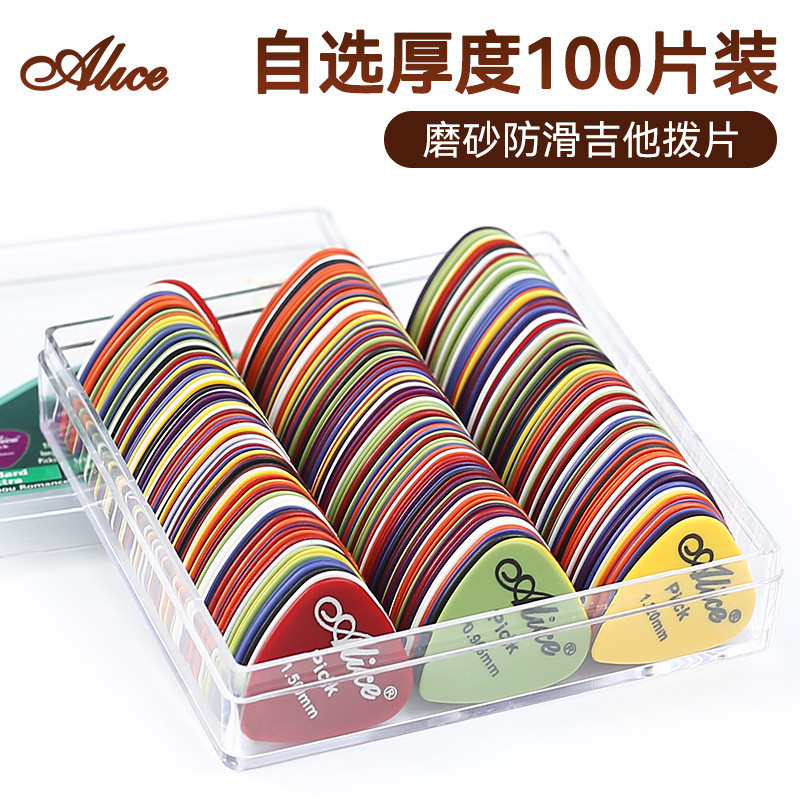 100 Miếng Alice Alice Alice Đàn Guitar Chọn Đàn Ukulele Đàn Guitar Điện Acoustic Shrapnel PIJJTT111
