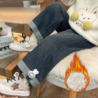  Quần jean lót lông cừu mới mùa đông 2025 cho bé gái - Quần ống thẳng phong cách Hàn Quốc co giãn W 