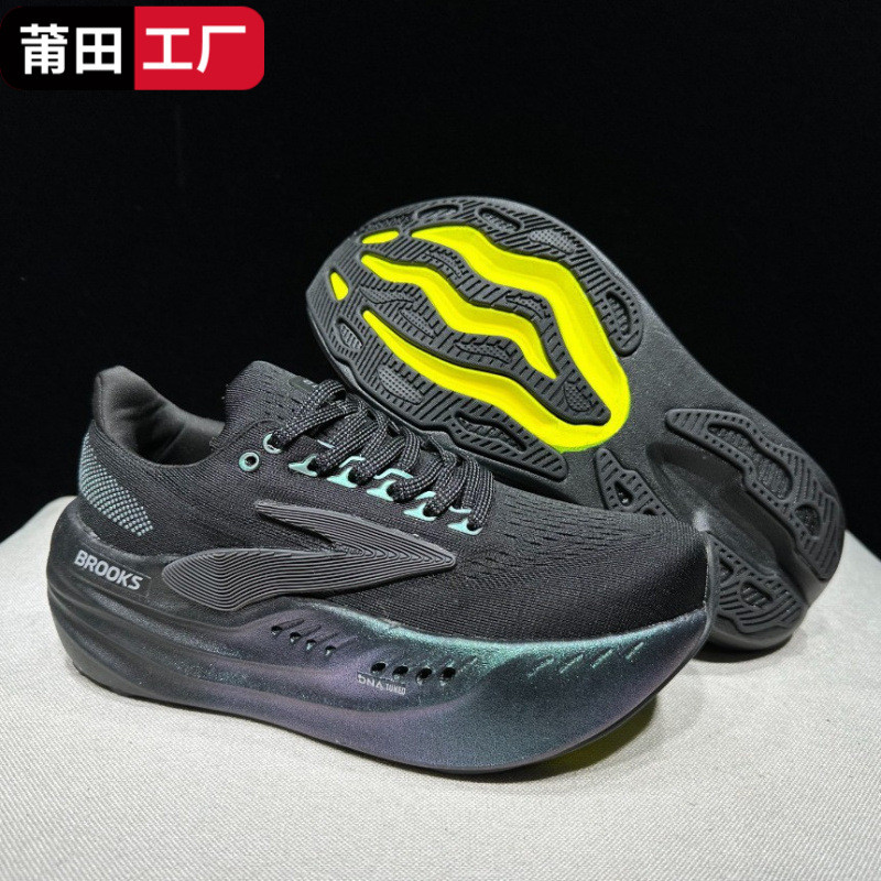 Bán buôn giày thể thao hỗ trợ đệm Brooks Glycerin Max Glycerin