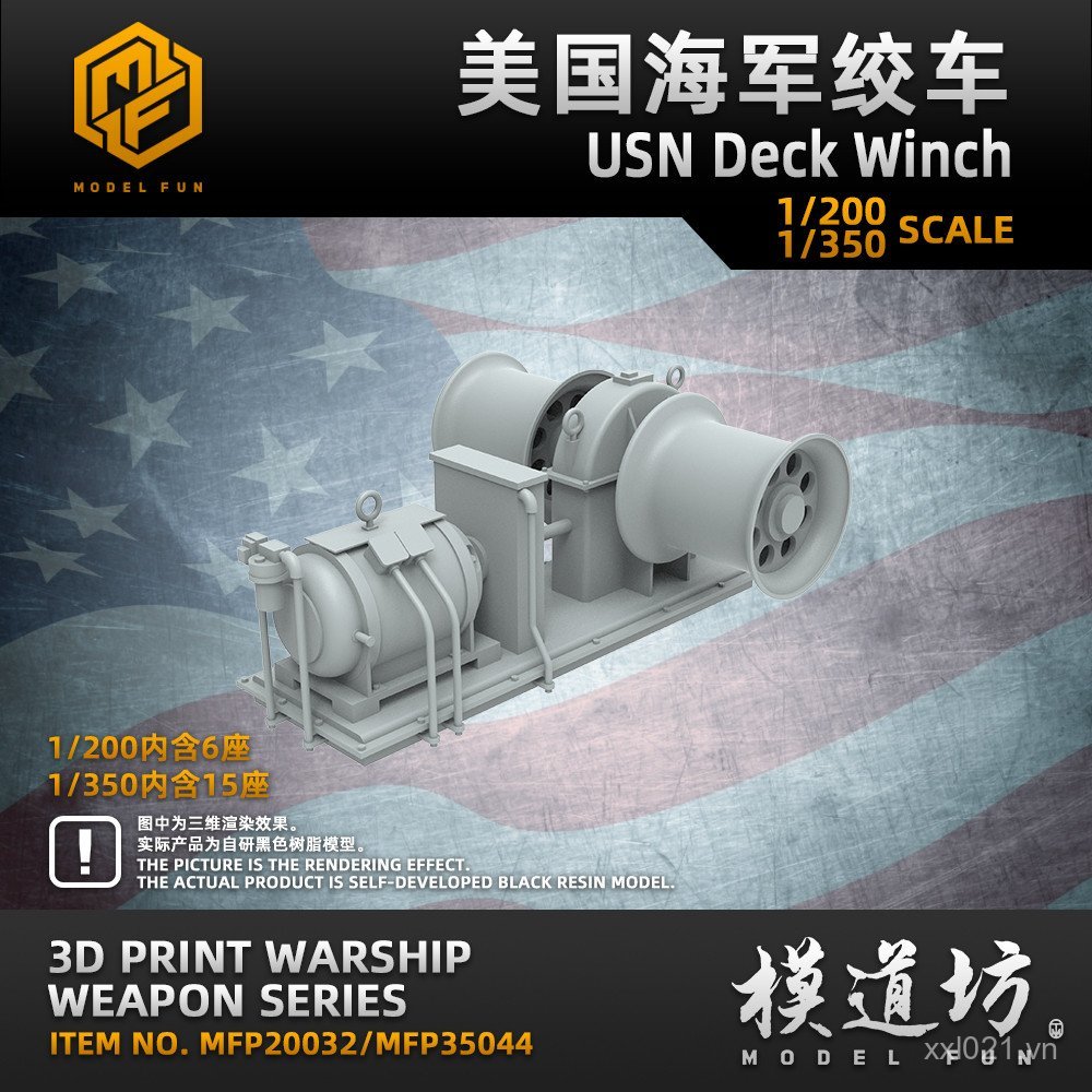 Mô hình Dojo Model Dojo Navy Tời mô hình in 3D có độ chính xác cao