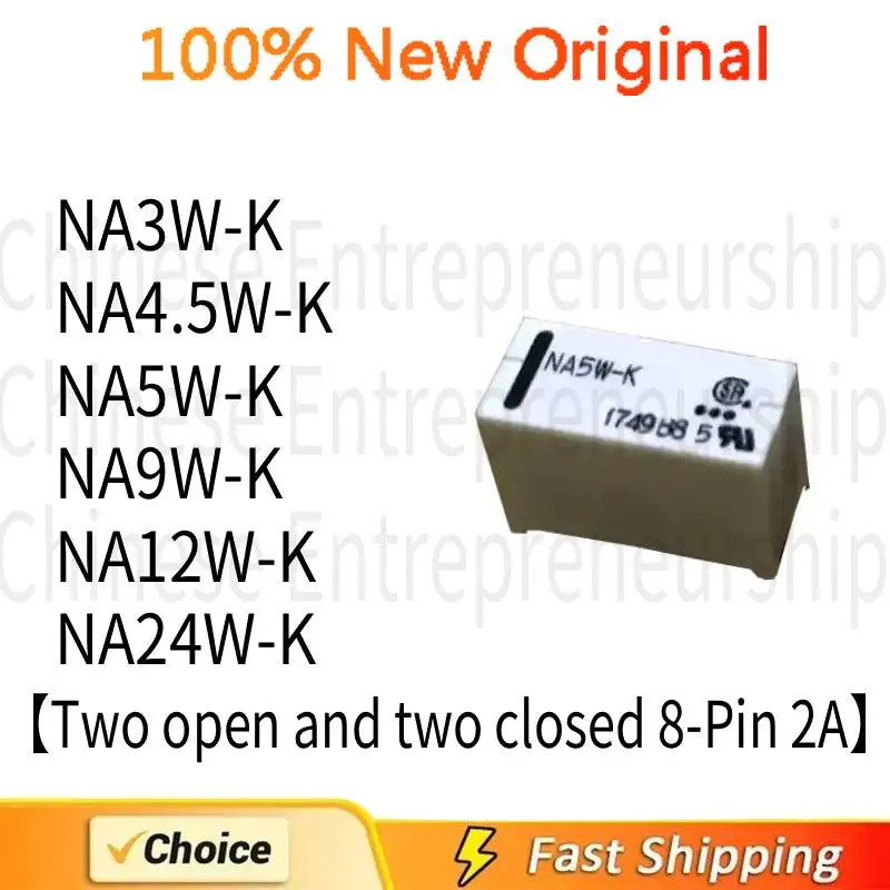 1 CÁI Rơle NA3W-K NA4.5W-K NA5W-K NA9W-K NA12W-K NA24W-K 【 Hai mở và hai đóng 8 chân 2A 】 Chất lượng