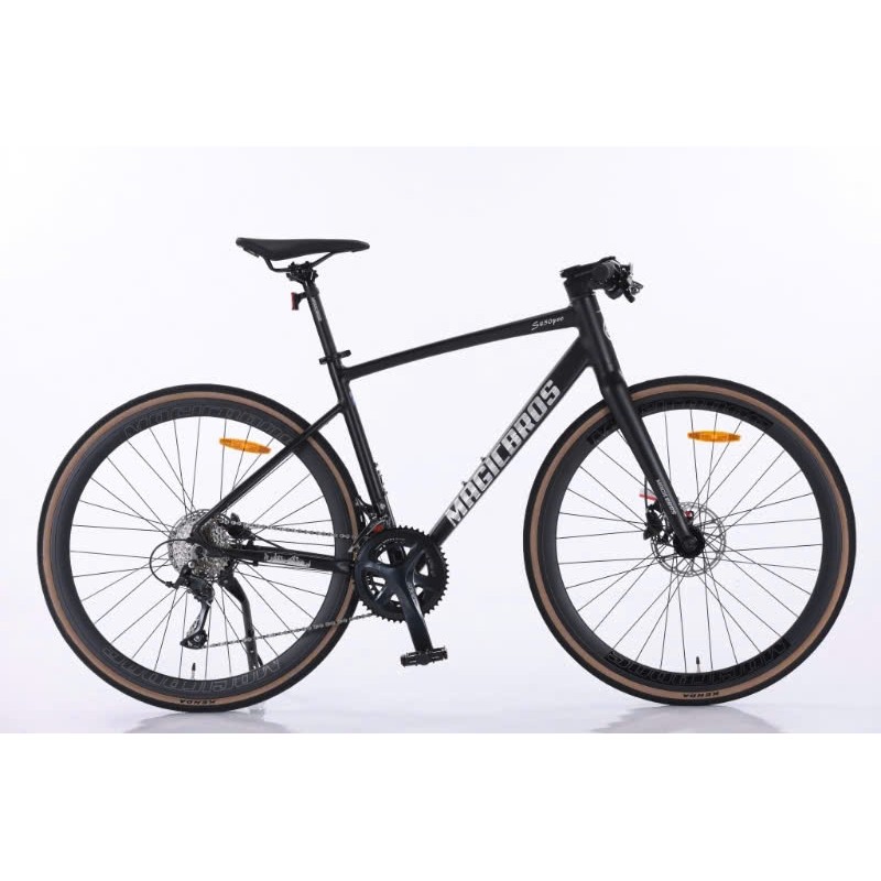 Xe đạp touring MAGICBROS S450 PRO bản 2026