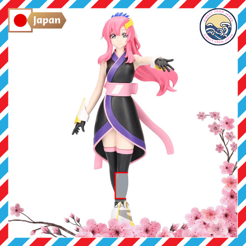 Búp bê Lacus Clyne trong phim hoạt hình Gundam SEED FREEDOM của Banpresto.