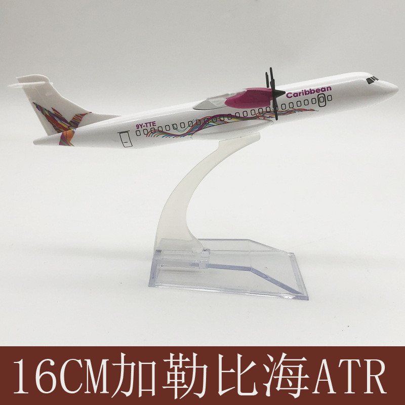 [Hàng có sẵn] Bộ sưu tập Model 16CM Caribbean ATR Airplane Model Sản phẩm bán chạy ở nước ngoài
