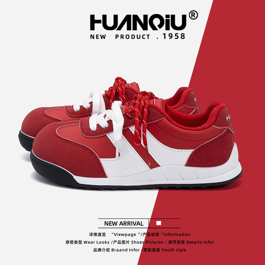 HUANQIU Giày German Trainer Nữ - Mới Thoải Khí, Xu Hướng & Đa Năng, Nhẹ & Dở