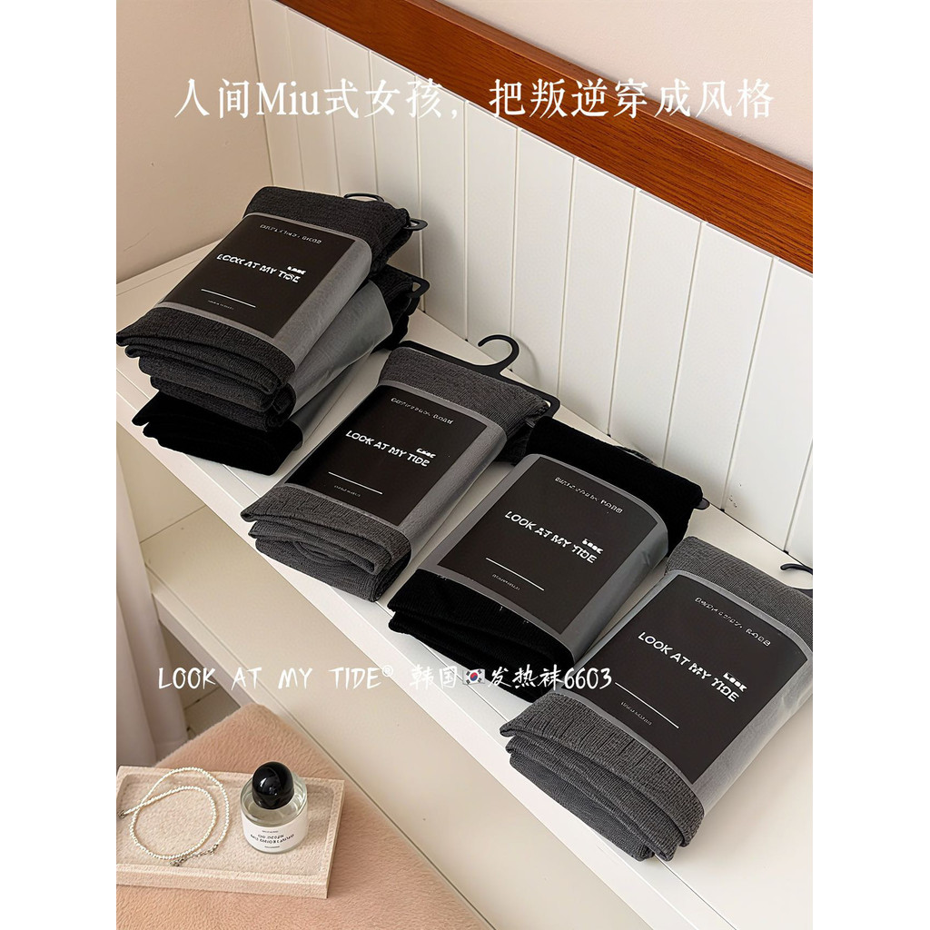 [6603 / 300g] XEM TẠI MY TIDE Tất sưởi ấm Hàn Quốc 300g Quần legging 6603 Sọc dọc Quần lót lông cừu 