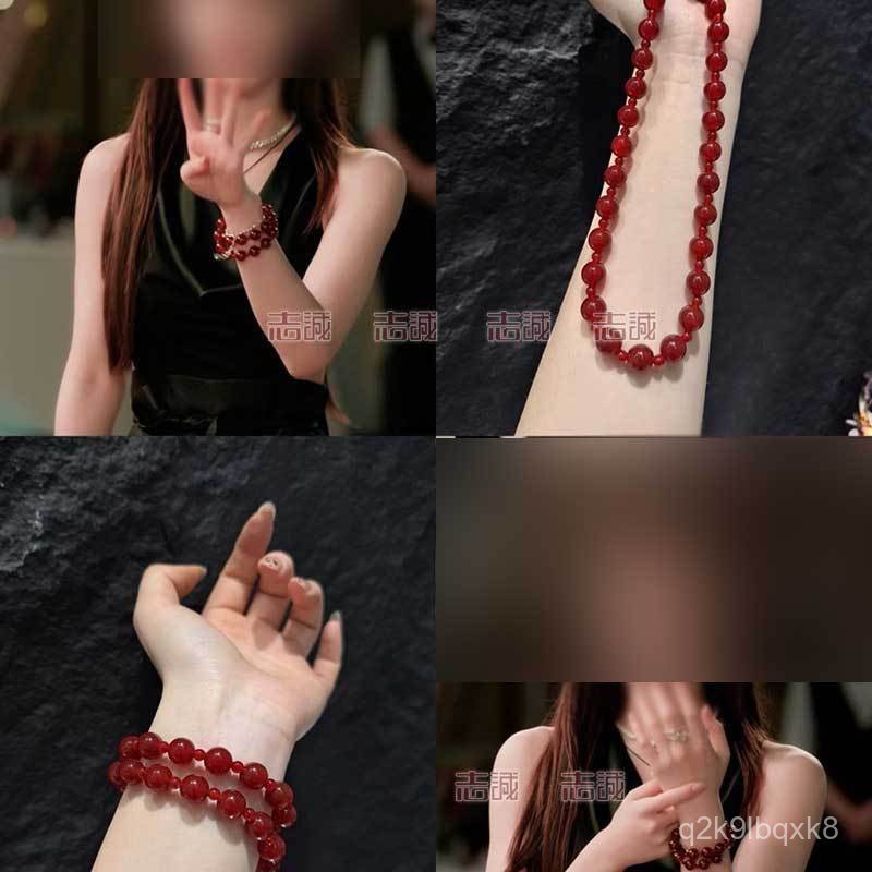 Vòng tay Let Me Shine đá Agate đỏ tự nhiên, dây Cinnabar đỏ hình tròn đôi4-10mm