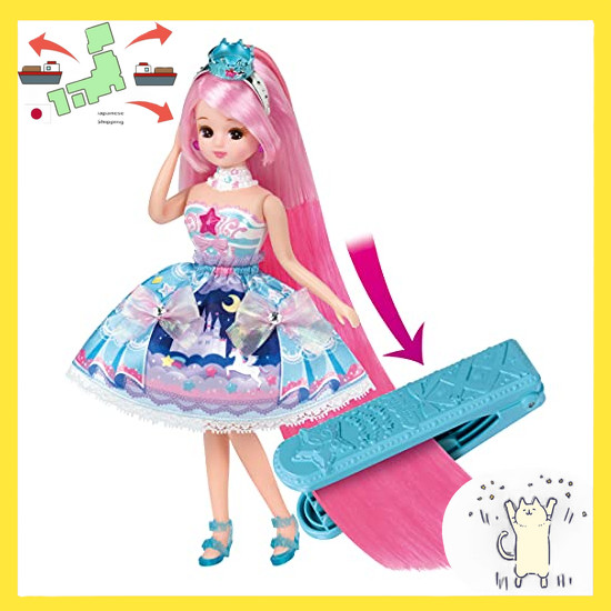 [Japanese Version] Licca TAKARA TOMY "Licca-chan Doll Magic Long Hair Licca-chan" Dress-up doll Toys