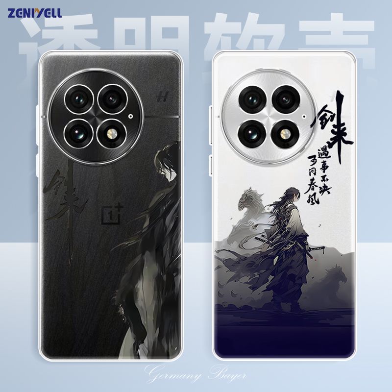 Dành Cho OnePlus 13 Ốp Lưng Điện Thoại OnePlus 13 Mới Vỏ Bảo Vệ Siêu Mỏng Trong Suốt Mềm