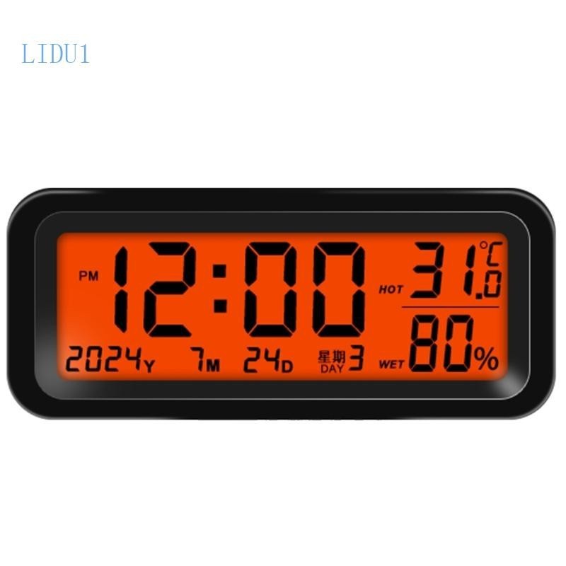 Lidu1 Solar-Powered LCD Digital Car Clock with Day of Week and Internal Temperature Display Car Char