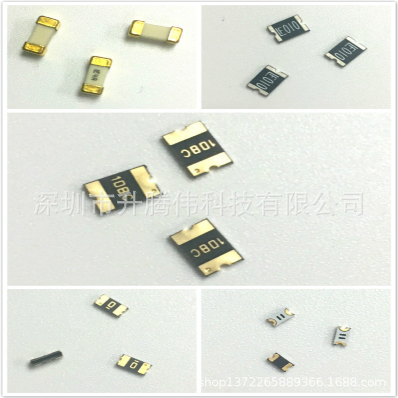 MF-MSMF030-2 1812 0.3 A 300MA 30V Cầu chì vá Cầu chì tự phục hồi PPTC