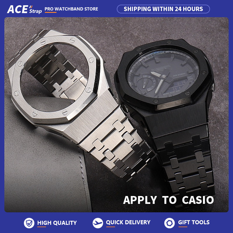 Áp dụng cho dây đeo và vỏ đồng hồ CASIO, Phụ kiện sửa đổi thép nam cho GM2100B / GM2100 Farmer Oak B
