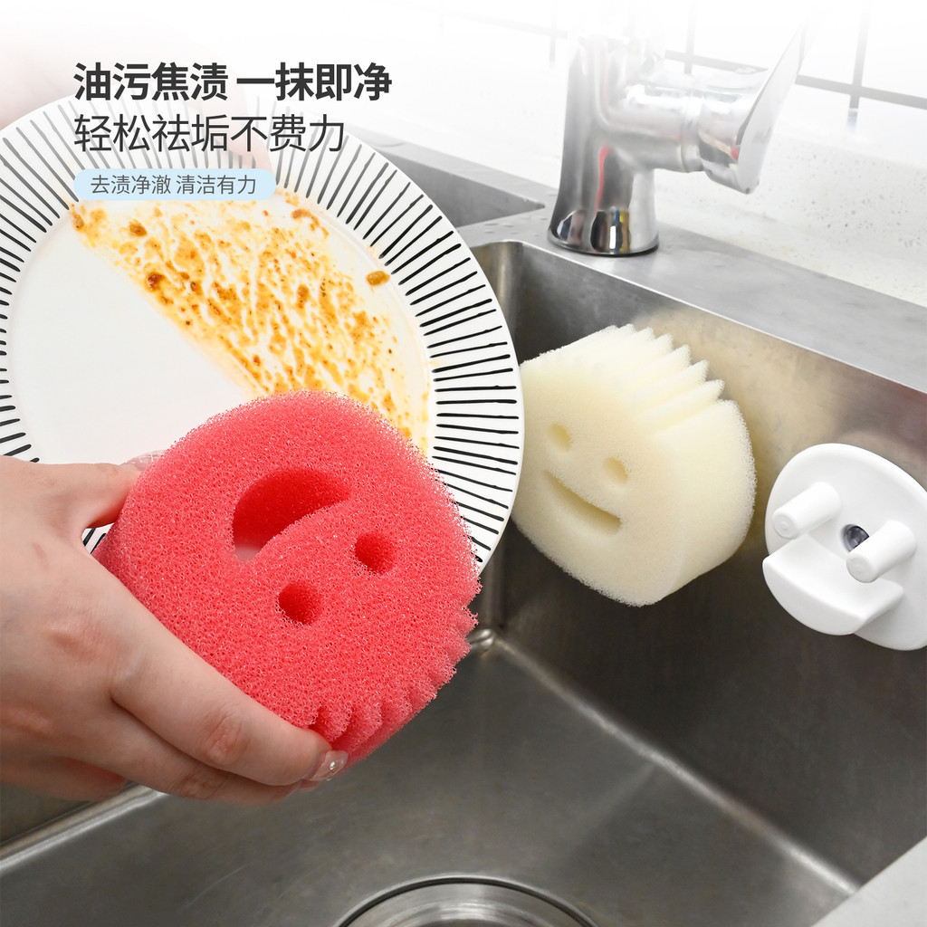 Smiley Sponge Magic Cleaning Wipe Loofah Sponge Bán chạy nhất Bọt biển mặt cười Lau bàn chải làm sạc