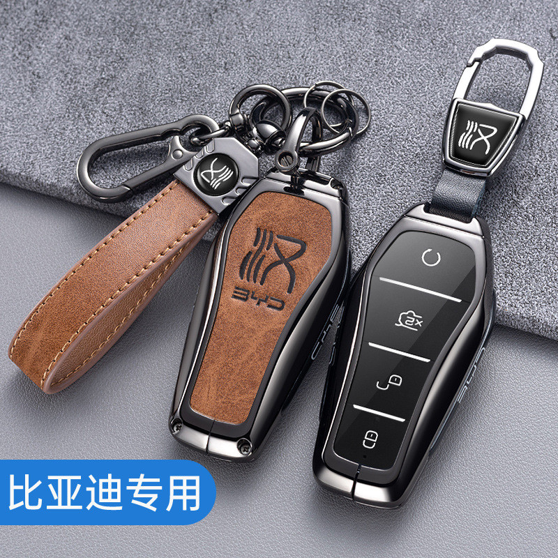 2026 BYD HAN Móc khóa xe hơi dm-i Năng lượng mới DM-p BYD M9 Vỏ móc chìa khóa nam BYD