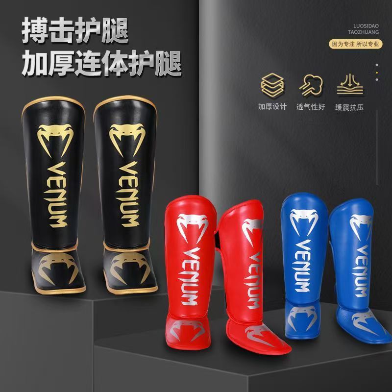 Leg Guard Fight Foot Back Diameter Guard Boxing Thickened Fighting Protective Gear Ankle Support Tae