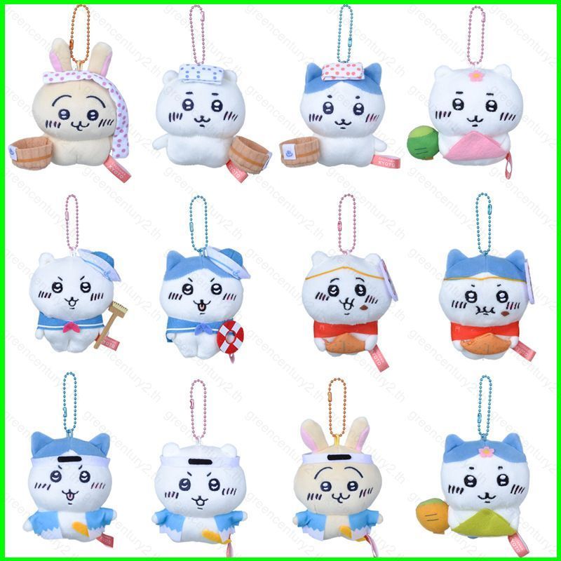 GC Dễ Thương Chiikawa Hachiware Usagi Sang Trọng Búp Bê Quà Tặng Cho Bé Gái Kyoto Shinsengumi Thủy T