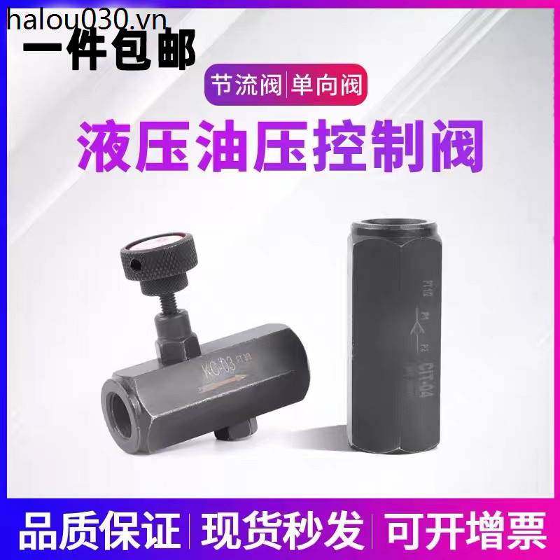 Van điều chỉnh thủy lực KC Van tiết lưu một chiều Ống dầu Van điều chỉnh tốc độ Van điều chỉnh lưu l