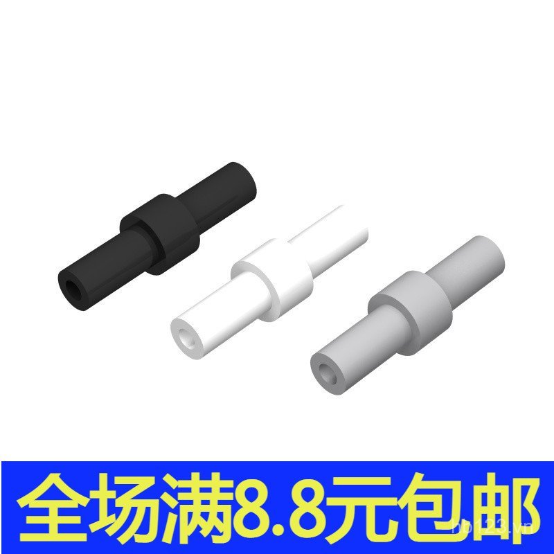 Khối Xây Dựng Trong Nước 78258 1x2 Với Thanh Cắt Thanh Phần Phần Phần MOC Đồ Chơi Bổ Sung KLKO