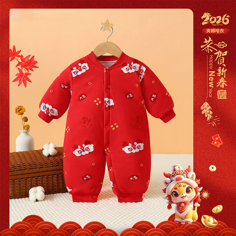 Chào mừng bạn đến với cửa hàng, Tất cả đều có sẵn nếu bạn thích, bạn có thể tư vấn đặt hàng nó Buddy