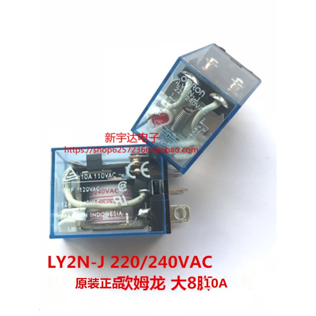 Rơle giữa Omron chính hãng LY2NJ LY2N-J 24VDC 220 / 240VAC 10A Rộng 8 Chân