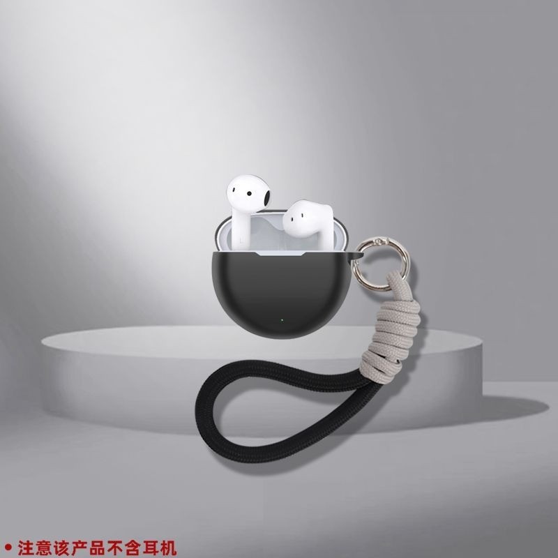 Ốp Lưng Cho Tai Nghe HONOR CHOICE X7e, Vỏ Tai Nghe Silicon Lỏng Cho LCHSE X7e