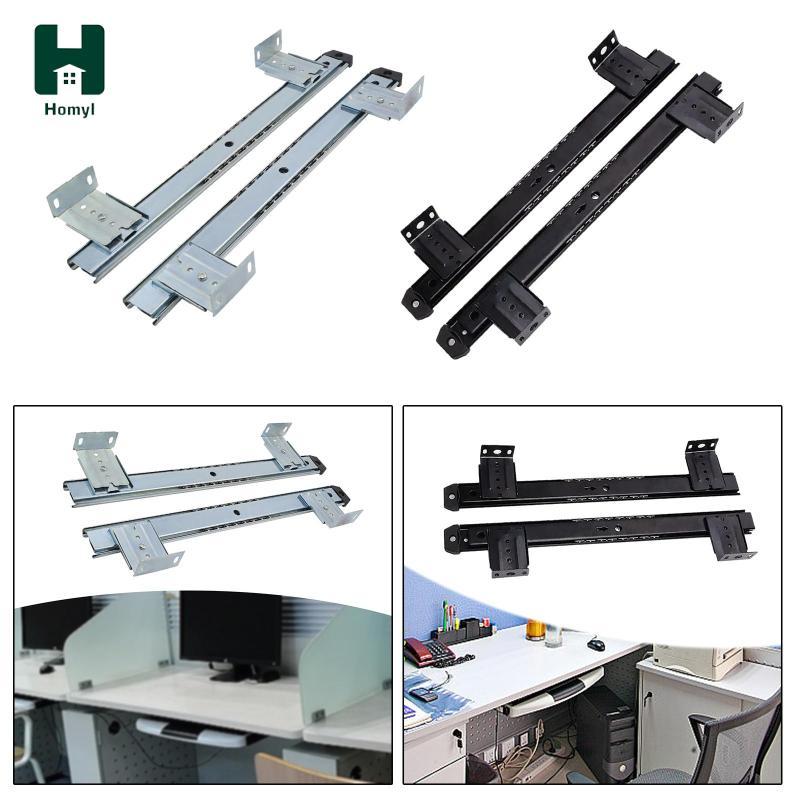 Khay ngăn kéo Homyl Đường ray trượt, Đường ray trượt, Đường ray trượt gia đình, Phần cứng, Văn phòng