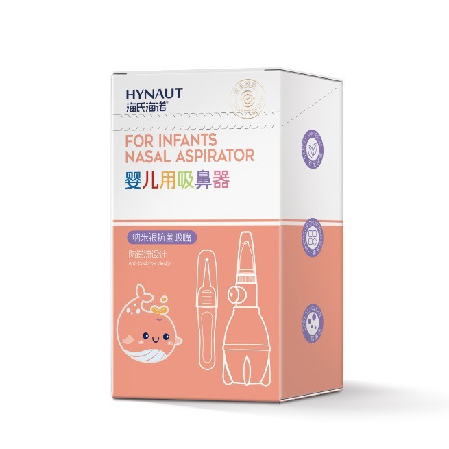 [Hàng có sẵn] Máy hút mũi bé Heines Heino WJG