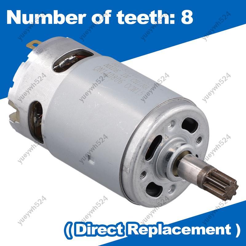 Động cơ 8 răng DC21V -550VD H3 cho 50027484 WU390 WX390 WX390.1 Máy khoan điện Bộ phận dụng cụ động 