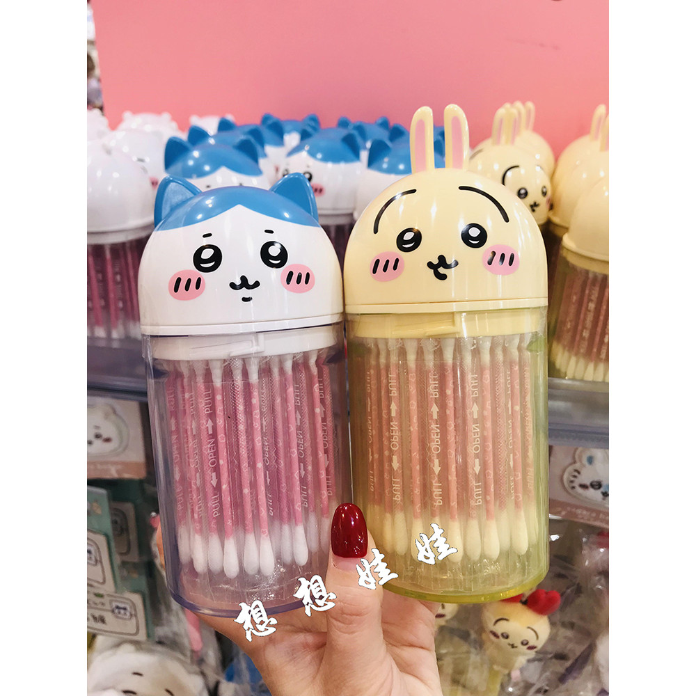 Hàng sẵn có Nhật Bản chiikawa chiikawa chiikawa chiikawa chiikawa Búp Bê Chiikawa In Hình Tròn Bông 