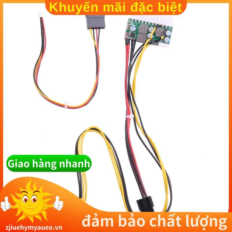 PCI-E 6PIN Đầu vào DC 12V 300W DC-ATX-300W 24Pin ATX Switch PSU Power Supply Module.zjiuehymyaueovn