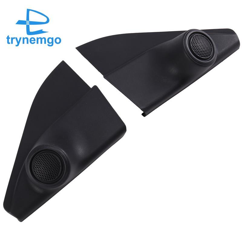 Đen Tweeter Loa Khuôn Cửa Trước Khung Dưới Cho Mk6 Mk7 05-14 6491-0K020 67492-0K020