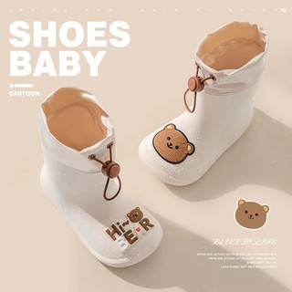 Giày mưa trẻ em - Bé trai/bé gái, chống trượt, nắp chặn nước, chống thấm, họa tiết hoạt hình, phù hợp trẻ nhỏ & học sinh