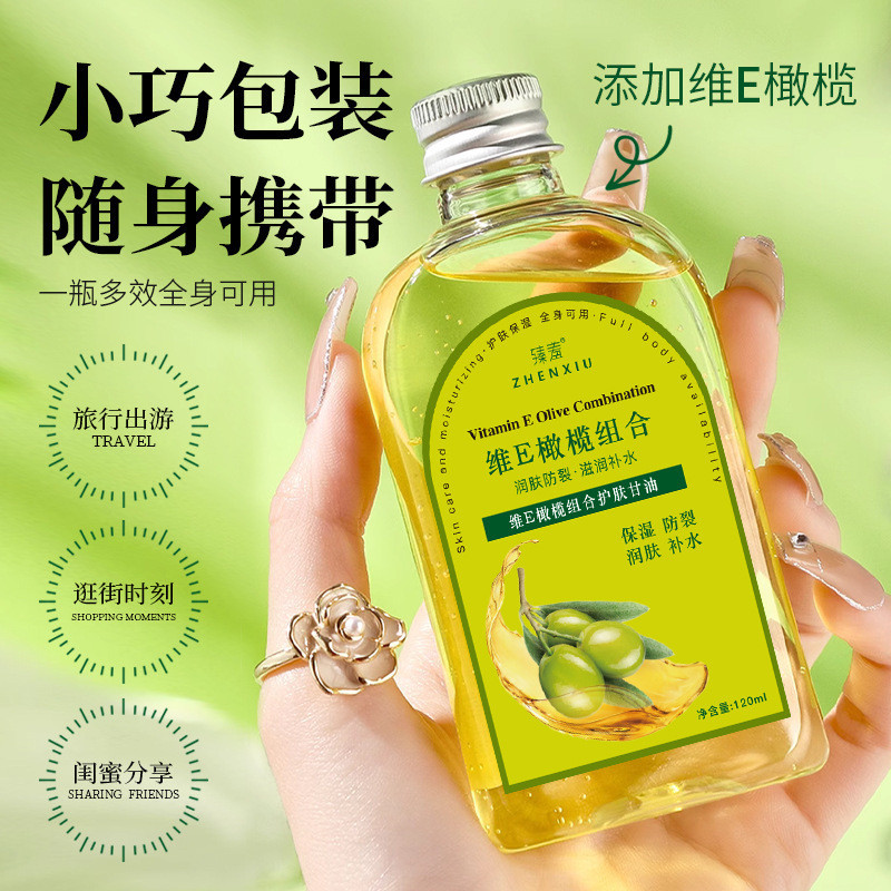 Shy Vitamin E Olive Combin Glycerin Facial Body Dưỡng ẩm Gói dưỡng ẩm Chăm sóc da Glycerin Tinh chất