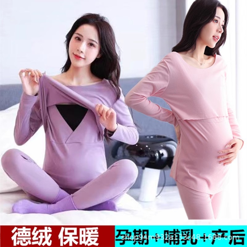 Quần áo bà bầu mùa thu Quần dài Đức Nhung ấm áp Thu đông Đáy Phù hợp với quần áo gia đình Quần áo ch