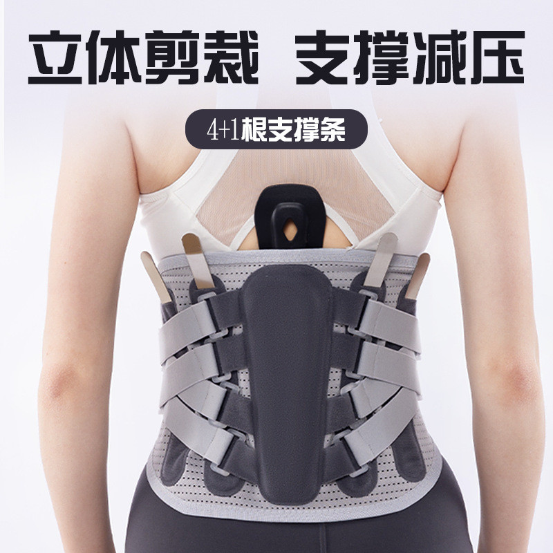 Đai hỗ trợ bụng thoáng khí cho tập luyện và chạy bộ, lưới ép nhiệt NVN9