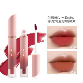 [Giảm Giá] Velvet Matte Cream Lip Gloss Làm Trắng Môi Chống Dính Cốc Bùn Môi Chống Phai Màu Lâu Trôi