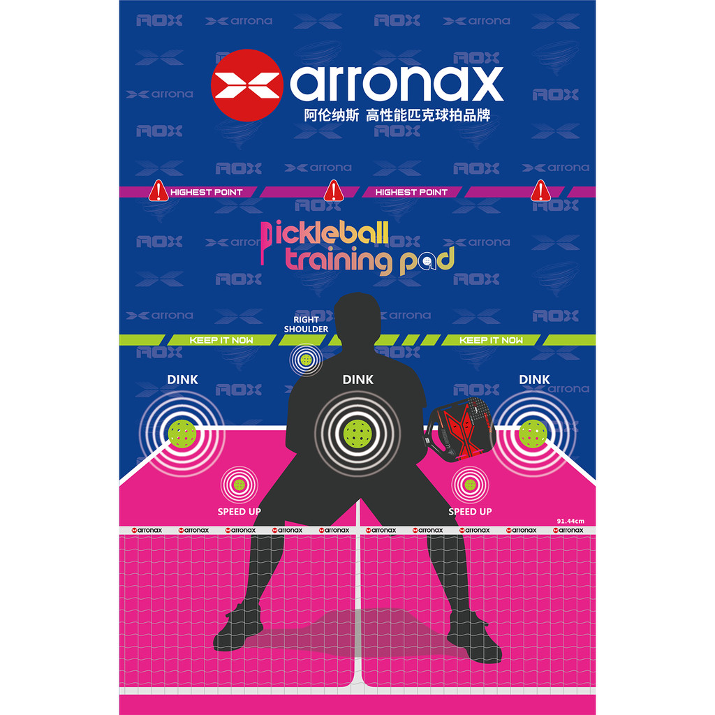 ARRONAX ARRONAX Arenas Thiết bị huấn luyện bóng dưa chuột Nhãn dán đào tạo bóng dưa cải thiện tỷ lệ 
