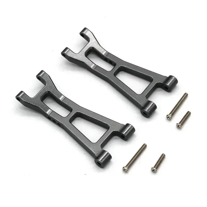 RC xe kim loại phần phía sau cánh tay dưới cho MJX 16207 16208 16209 16210 H16